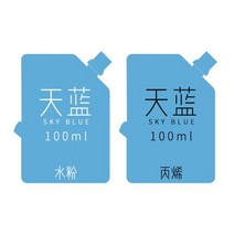 미야 전문 구아슈 페인트 가방 무독성 젤리 컵 리필 그림 미술 용품 100ml 44 색, 04 color 4 as picture, 04 color 4 as picture