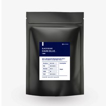 BLACK BEANS 다크블루 홀빈 분쇄 200g 원두 커피, 홀빈(분쇄안함)