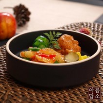 잉글랜드 명품도자기그릇 여주 핸드메이드 수제 도자기그릇 소야 아름 원통찬기 3호 그릇 (5컬러), 코발트블루