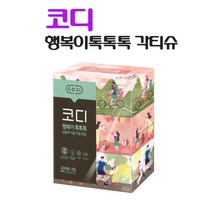 코디 행복이톡톡톡 각티슈 200x3