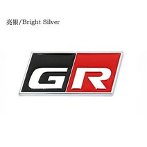 저렴한 자동차 로고 3D 금속 레이블 엠블럼 배지 데칼 도요타 스포츠 GR 스포츠 C-HR RAV4 Avensis Prado P, 01 bright silver