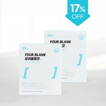 유어블랭크 포도당x아미노산 2BOX (10g X 10ea) 20회분 여가활동에 활력을 패키지, 10g, 2개