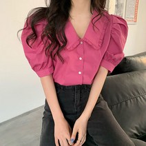오르비스퍼프블라우스