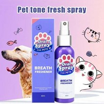 헬퍼솔 60ml 애완 동물 호흡 청정제 스프레이 개 치아 클리너 신선한 구강 세정제 무독성 건강한 치과 치료 탈취, [01] 암갈색