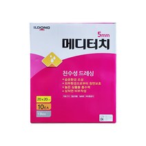 일동제약 메디터치 친수성 드레싱 20x20cm 5mm 10매, 1개