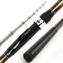 원다원토픽 제논하이원도 (바다낚시대이소대), 원피싱고객센터(031-969-5442)