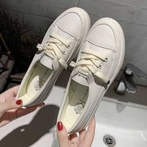 로우 스니커즈 패션 예쁜 보세 여성 데일리 운동화 0.7204ea