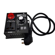 가정용 변압기 전압 조절기 강압기 속도 온도 조명 전압 조정기 가변 조광기 AC 220V 4000W 소형 컨트롤러, [02] UK, [01] Black
