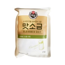백설 맛소금, 2kg, 2개