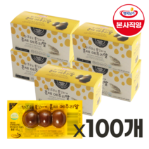 무료배송!! 코스트코 100% 국내산 깐메추리알 1kg (냉장 메츄리알 장조림), 2봉