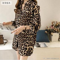 뉴타임즈 호피 무늬 셔츠 빅사이즈(BS1593), 호피무늬, XL