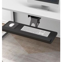 마우스 키보드 받침대 팜레스트 마우스 보호 오피스, 플레인 블랙(64x24)