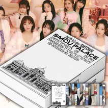 에스파 엔시티드림 엔시티127 레드벨벳 단체 앨범 SMCU PALACE 2022 SMTOWN WINTER CONCERT 슴콘 윈터 팰리스 콘서트 노래 엑소 소녀시대, 에스엠타운 SMCU PALACE