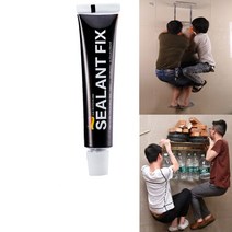 실리콘 실란트 1pcs 강한 접착제 Silane 중합체 금속 성 실란트 수정 문구 용품 유리 보석 같은, 12g, 02 12g