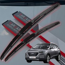 저소음 사계절 잘닦임 뉴투싼IX 하이브리드 와이퍼 600mm400mm