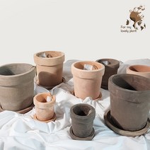 테라노리 베이직 10cm 15cm 베트남 빈티지 수제토분 감성 인테리어 토분, 모카