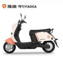 전동자전거 전동스쿠터 M2S 60V20Ah 야디YADEA 매장전용 퀄리티 성능 중국최고전기차브랜드, 1.스타 공백/실키레드/그린블루