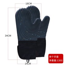 제빵 실리콘 오븐 주먹 냄비 홀더 클립 미튼 방수 장갑 홈 핫 패드 베이킹 그릴 바베큐용 5 개 세트 제과, 02 분홍색