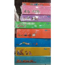 [개똥이네][중고]꺼꾸리와 장다리 52권 시디롬포함