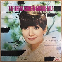 중고LP) The Great Screen Music No.1 - Paris Screen Pops Orchestra