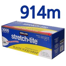 [코스트코] 커클랜드 시그니춰 주방용 랩 30cm x 914M / 슬라이드 커팅랩 / 총 914m 대용량 경제적 / 짐승용량 인기베스트