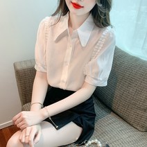 여름 터틀 퍼프 셔츠 여 디자인 센스 무난한 코디