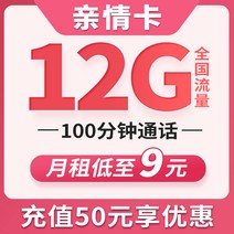 저렴한 월세 유량 핸드폰 전화 타입학생 손목 노인 여성가죽시계, T01-9원 생산지 똥