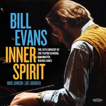 [음반거래소] 빌 에반스 Inner Spirit [2LP] 미개봉LP
