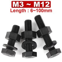 M3 M4 M5 M6 M8 M10 M12 검정색 외부 육각 나일론 나사 너트 개스킷 절연 플라스틱 볼트 조합 세트 PA66 육각형, [04] M6  (25Pcs), [05] 15mm