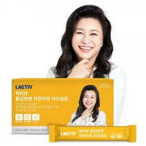 락티브 황금변엔 차전자피 식이섬유 20포 3박스