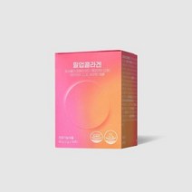 GC녹십자 필업콜라겐 1박스(2주일분) 피쉬콜라겐 펩타이드 100%정품 161239