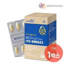 대상웰라이프 마이뉴트리션 알티지 오메가3, 상세설명 참조, 없음