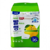 크린랩 여러번 빨아쓰는 행주 20매 -D, 상세페이지 참조, 상세페이지 참조
