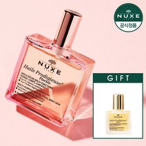 눅스 윌 프로디쥬스 멀티 플로럴 오일 100ml+GIFT, 없음, 상세설명 참조