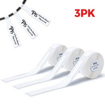 이름스티커기계 미니 휴대용 감열 라벨 프린터 P15 기계 블루투스 DIY 셀프 접착 스티커 또는 12mm 테이, 04 Cable White