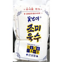 못난이 냉면육수 300g X 5, 못난이 냉면육수 300gX5