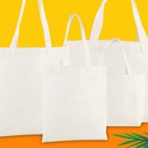 육아맘 보부상 DIY 무지캔버스가방 쇼퍼백 소품 백 여직원 어깨에매는 여행