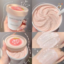 나이아신 아미드 화이트닝 바디 스크럽 크림 보습 피부 각질 제거 전신 여드름 제거 미백 관절 목욕 사용, 200g, 1개