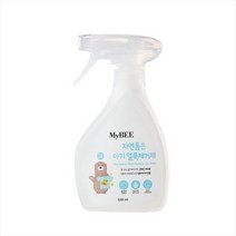 마이비 얼룩제거제 330ML, 옵션1 - 기본포장 (박스or비닐포장) (+0원)