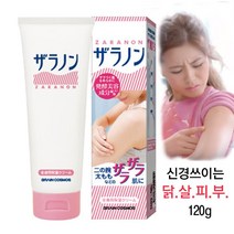 자라논 닭살 피부 바디 로션 크림 보습 등 팔 우레아 보습로션 hb151ea, 자라논 닭살피부 케어 보습 로션 120g, 본상품선택