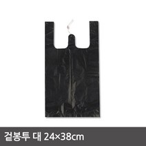 정육비닐 겉봉투 대 1400장 1단
