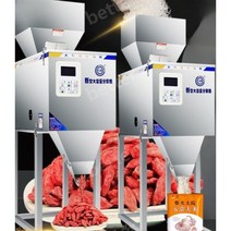 분말충진기 곡물 자동 계량 잡곡 비료 정량 소분기, 01.10-999g 분배기와 디지털디스플레이