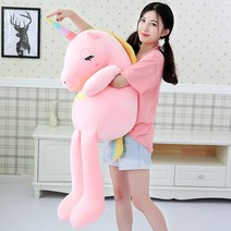 가팡 유니콘 바디필로우 85cm, 핑크