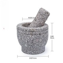 미니돌절구 맷돌 화강암 마늘 양념 아채 마늘 깨갈이 절구통 돌그릇, 회색돌절구