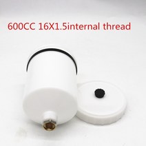 동력살분무기 연무기 및 플라스틱 스프레이 페인트 컵 분무기 컵 스프레이 건 부품 용, 600cc 두껍게 16x1.5