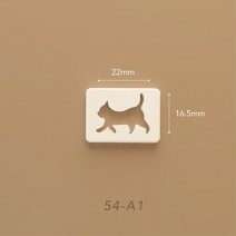 도자기공예 만들기 도구 물레 DIY새로운 동물 폴리머 클레이 커터 부활절 토끼 곰 비둘기 고양이 0.5mm 파, 01 Cat A