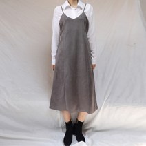 스웨이드 뷔스티에 끈 레이어드 벨티드 롱 원피스