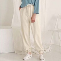 남녀공용 국산 홈웨어 트레이닝복 허리밴딩 조거 허리끈 편한 데일리 배기 7컬러 팬츠