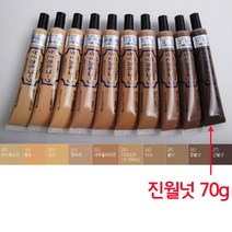 MDF9319 거실 마루 바닥 패인곳 튜브형 보충 보수제 진월넛 가구보수제/마루보수제/마루보수/거실바닥보수제