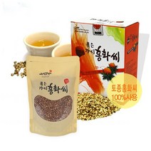 의성 토종 볶은 가시홍화씨 (500g)